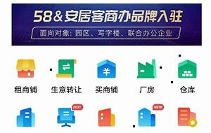 新闻中心 北京房产新闻 北京房地产资讯 北京凤凰网房产